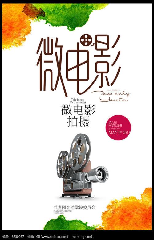 常州房产证加名字在哪里办理流程